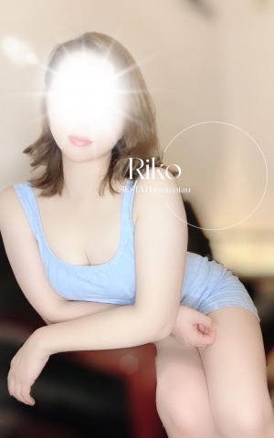 リコ