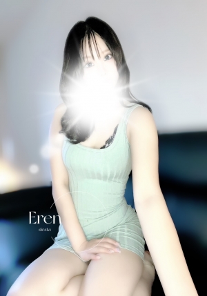 エレン