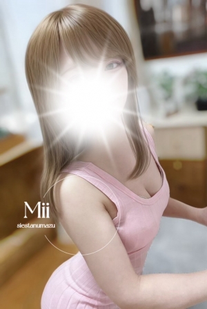 ミイ