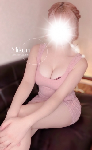 ミクリ3