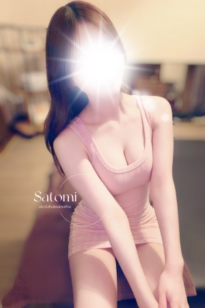 メンズエステSIESTA〜シエスタのセラピスト「サトミ」