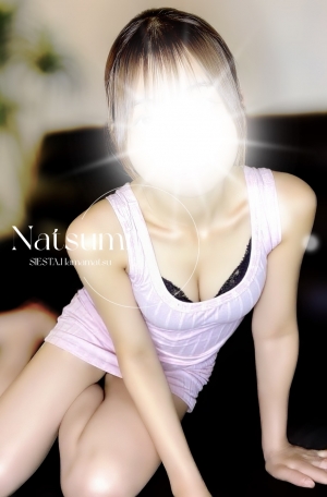 ナツミ2