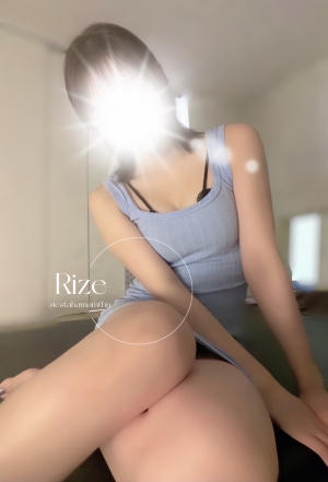 リゼ3