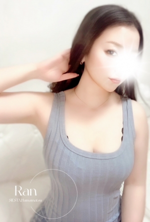 ラン