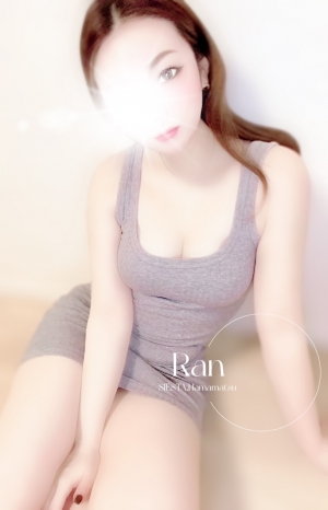 ラン